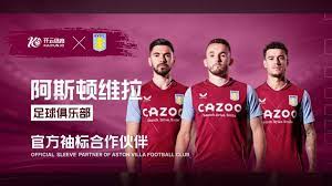 胜利的背后 胜利的背后